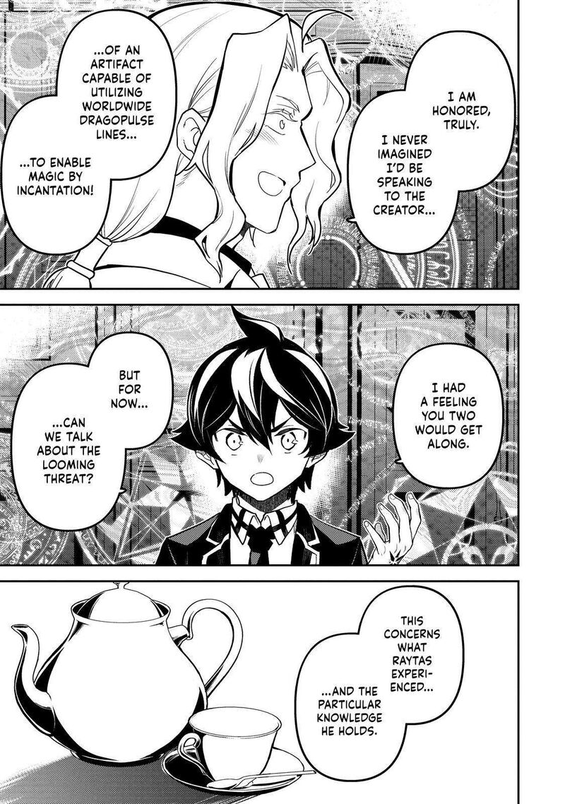 Shikkaku Mon No Saikyou Kenja 73 34