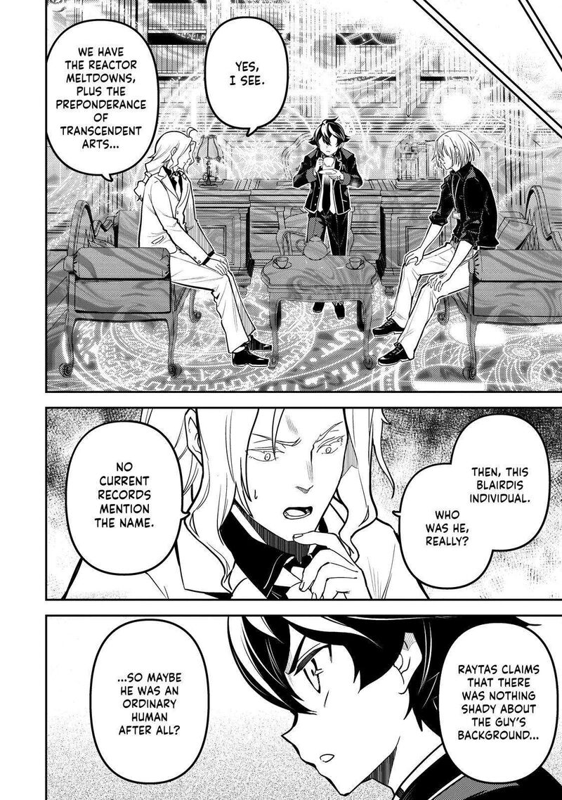 Shikkaku Mon No Saikyou Kenja 73 35