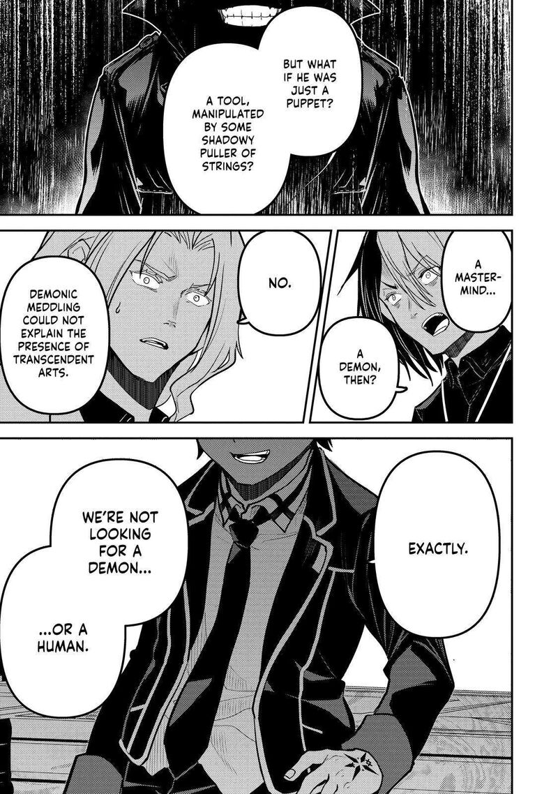 Shikkaku Mon No Saikyou Kenja 73 36