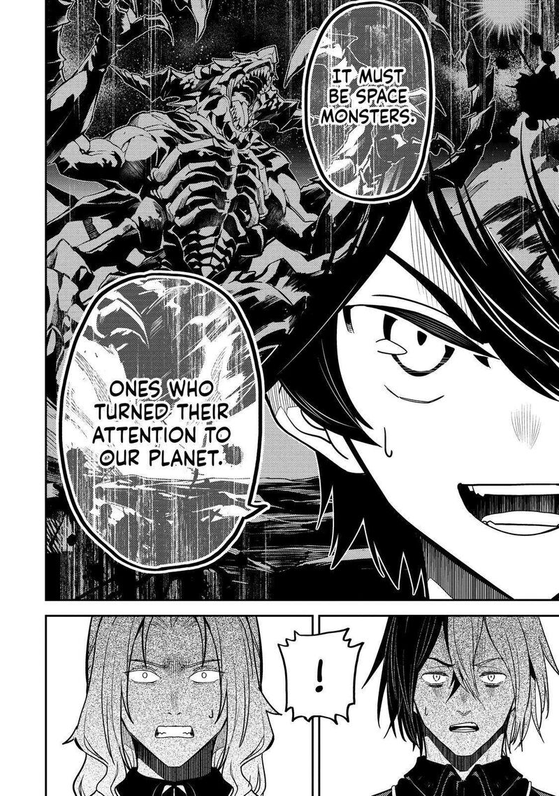 Shikkaku Mon No Saikyou Kenja 73 37