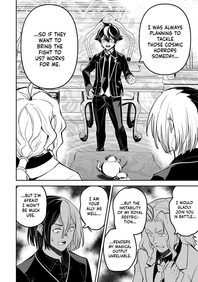 Shikkaku Mon No Saikyou Kenja 73 39