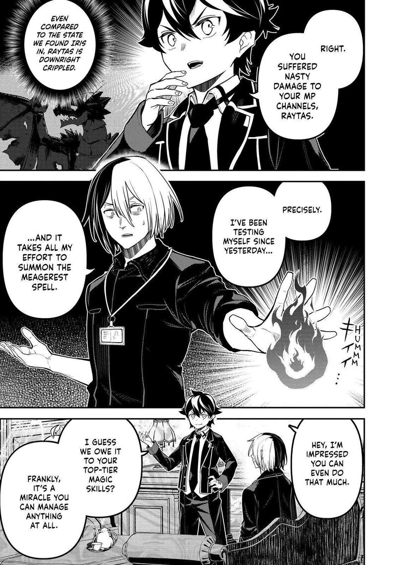 Shikkaku Mon No Saikyou Kenja 73 40