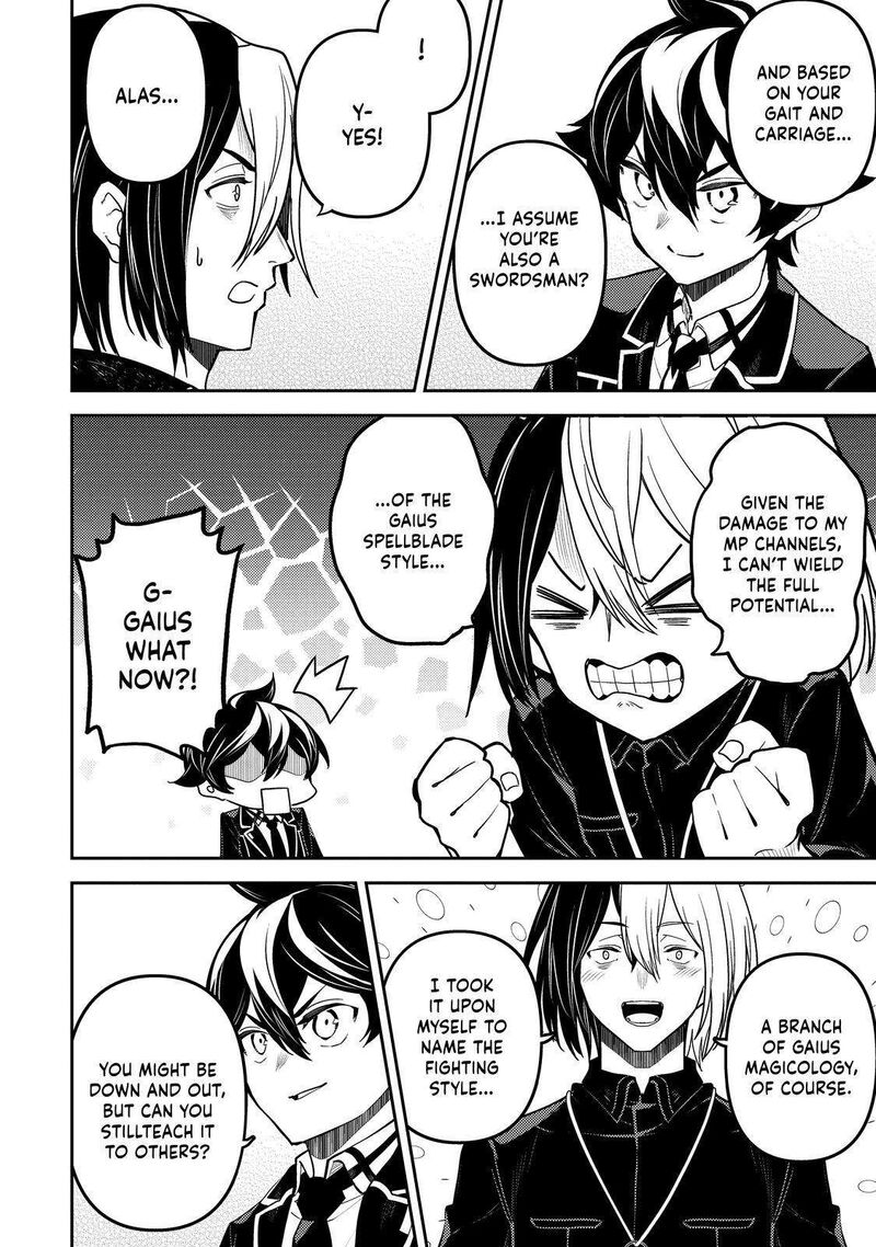 Shikkaku Mon No Saikyou Kenja 73 41