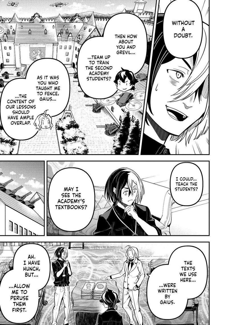 Shikkaku Mon No Saikyou Kenja 73 42