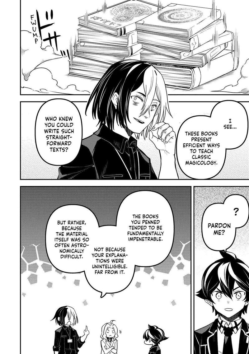 Shikkaku Mon No Saikyou Kenja 73 45