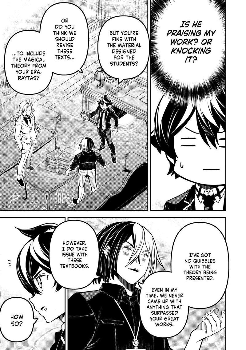 Shikkaku Mon No Saikyou Kenja 73 46