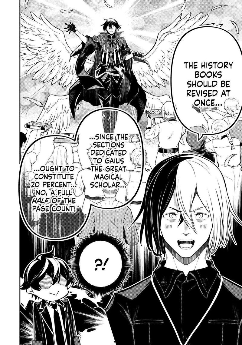 Shikkaku Mon No Saikyou Kenja 73 47