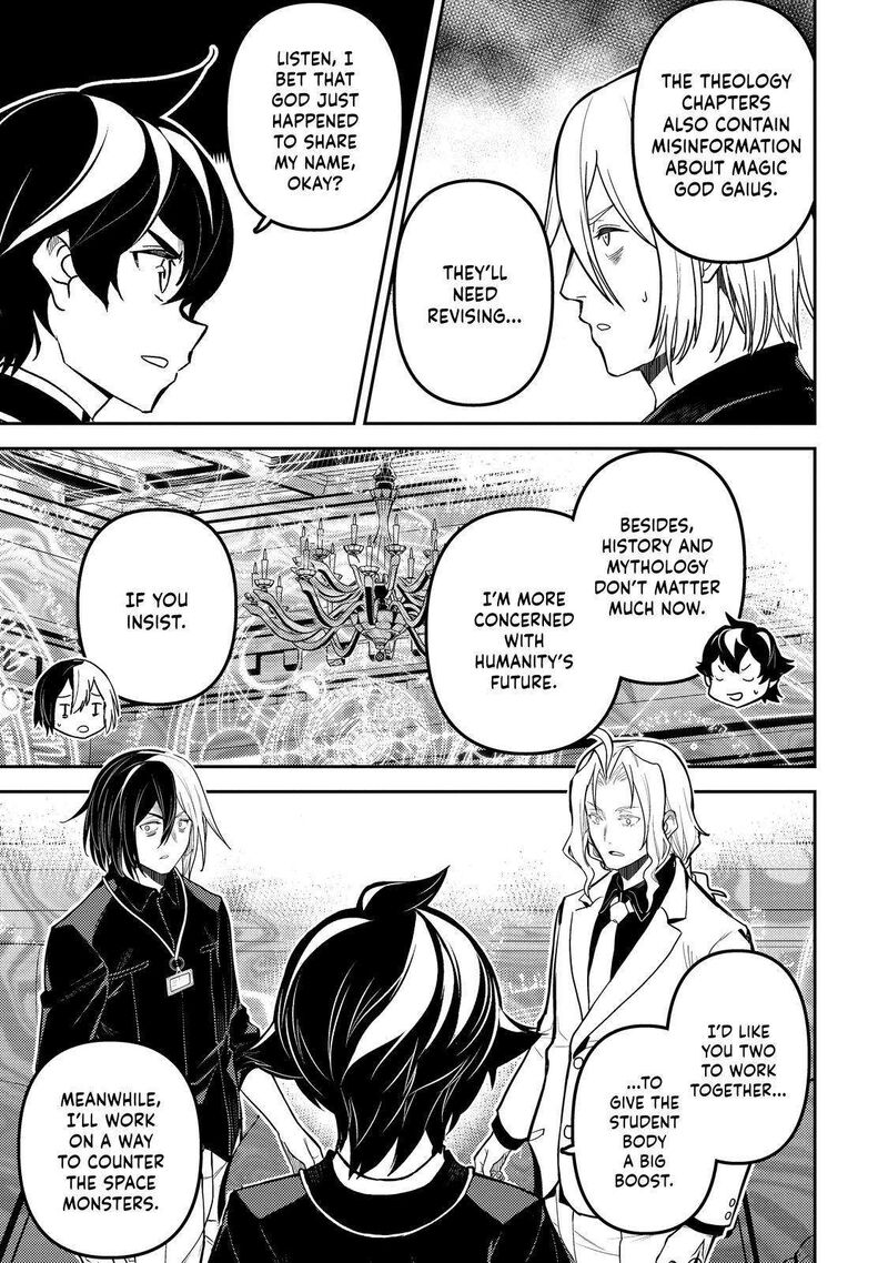 Shikkaku Mon No Saikyou Kenja 73 48