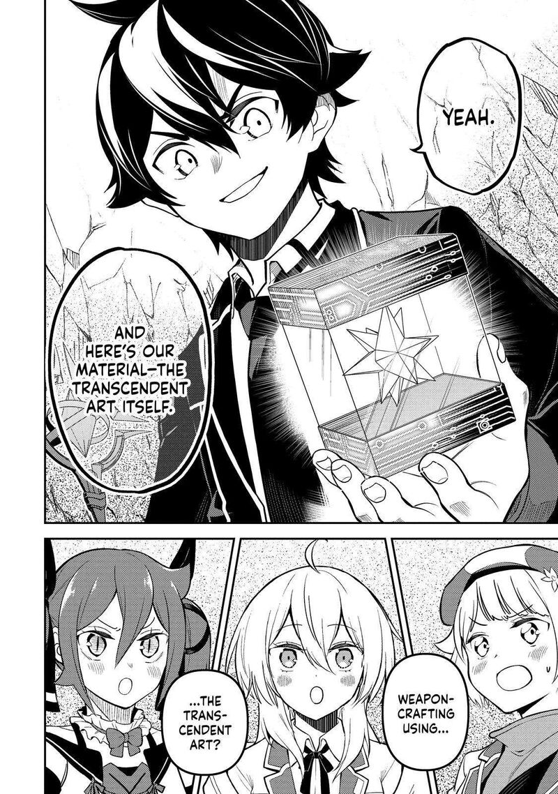 Shikkaku Mon No Saikyou Kenja 73 53