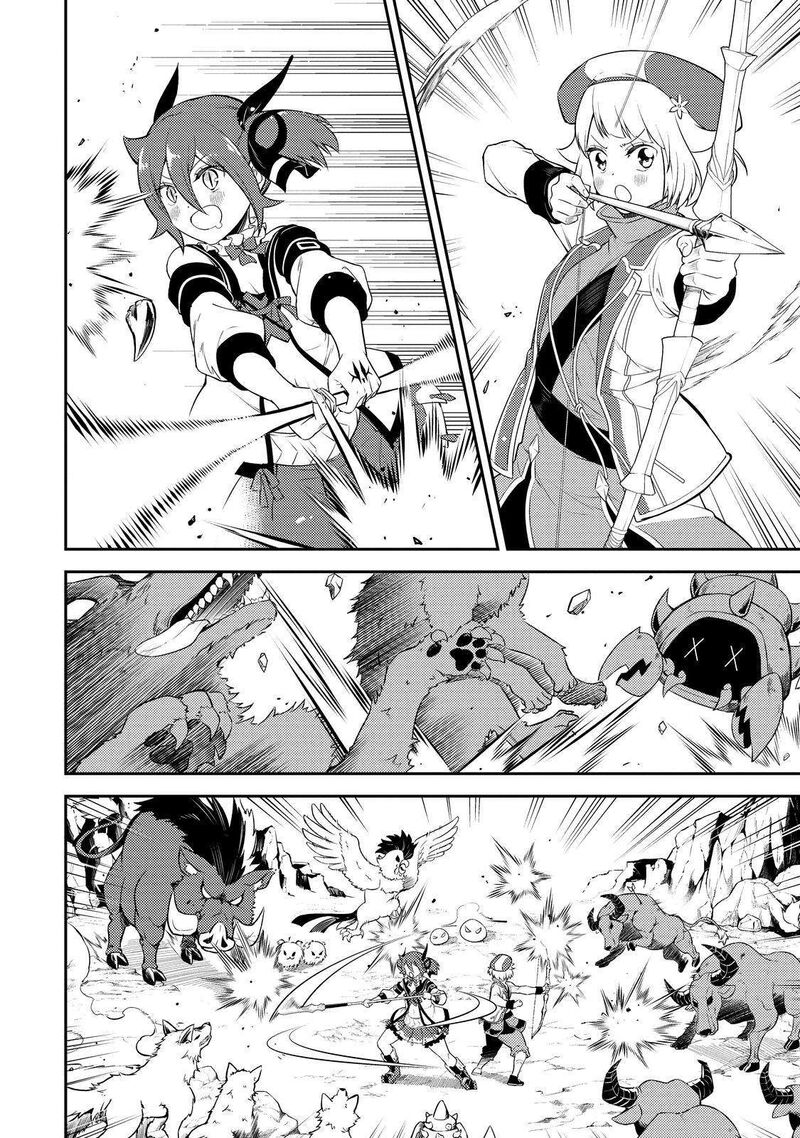 Shikkaku Mon No Saikyou Kenja 74 11