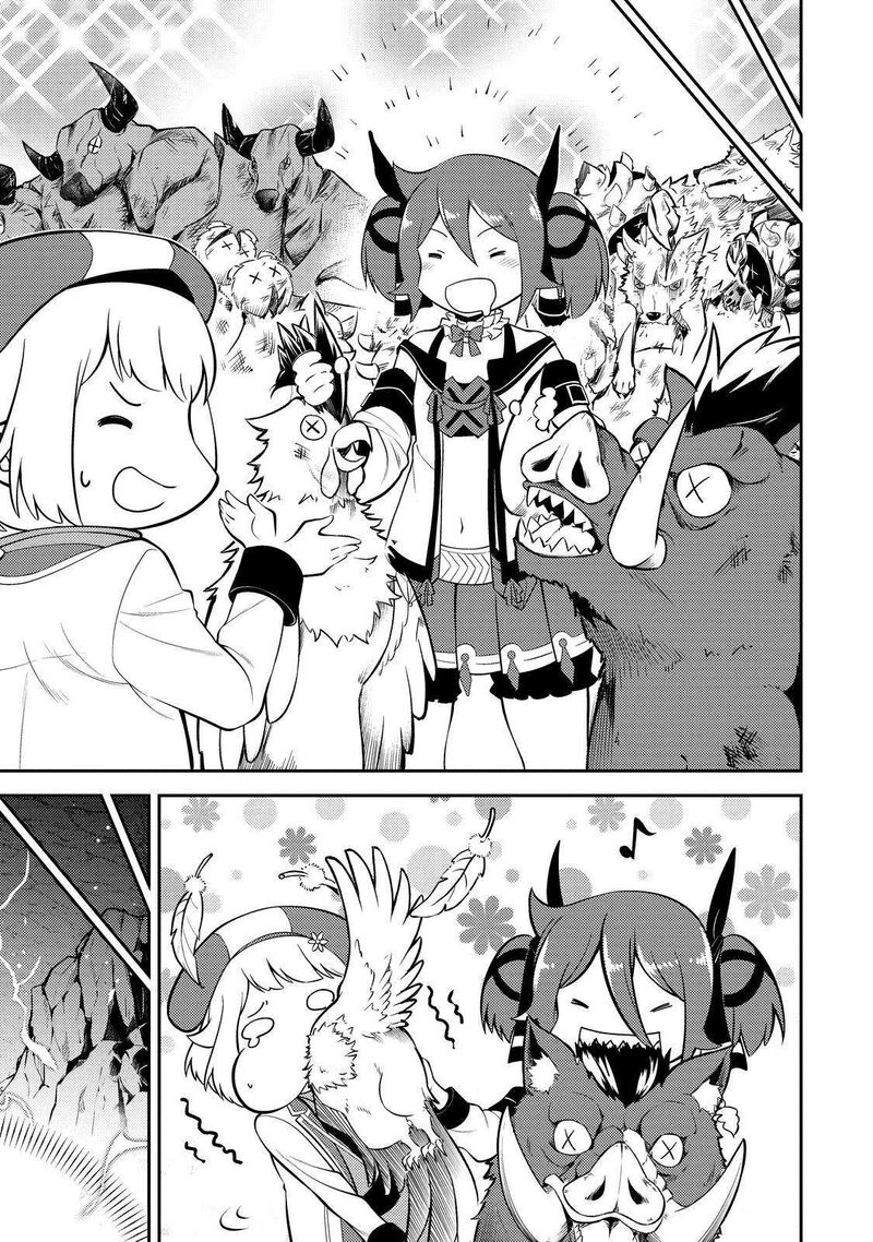 Shikkaku Mon No Saikyou Kenja 74 12