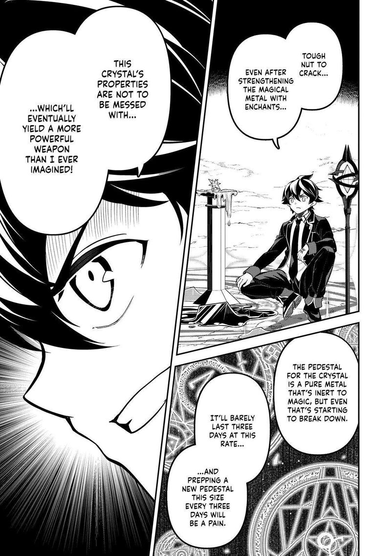 Shikkaku Mon No Saikyou Kenja 74 14