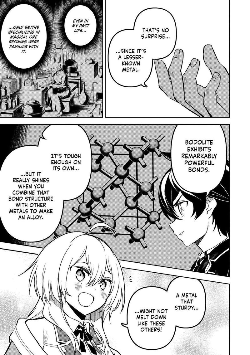 Shikkaku Mon No Saikyou Kenja 74 16
