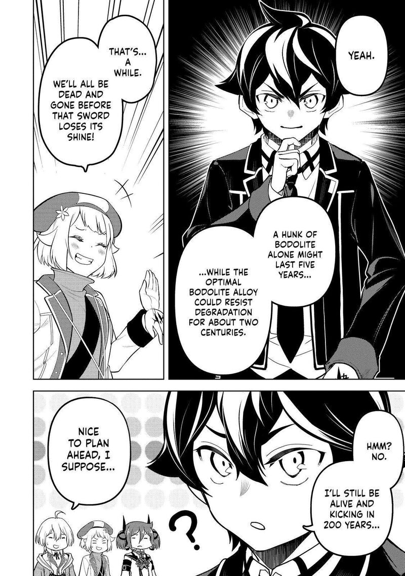 Shikkaku Mon No Saikyou Kenja 74 17