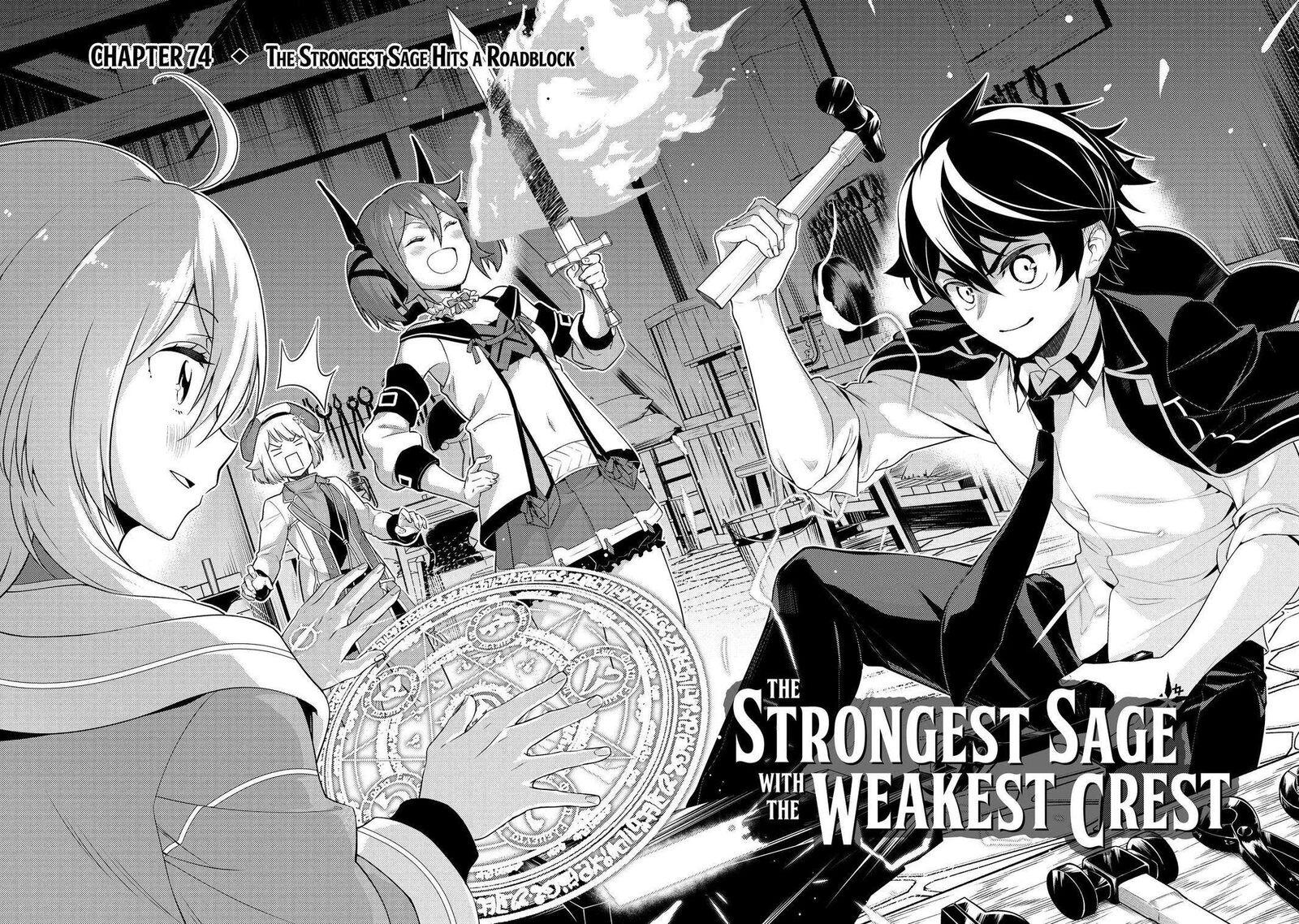 Shikkaku Mon No Saikyou Kenja 74 2