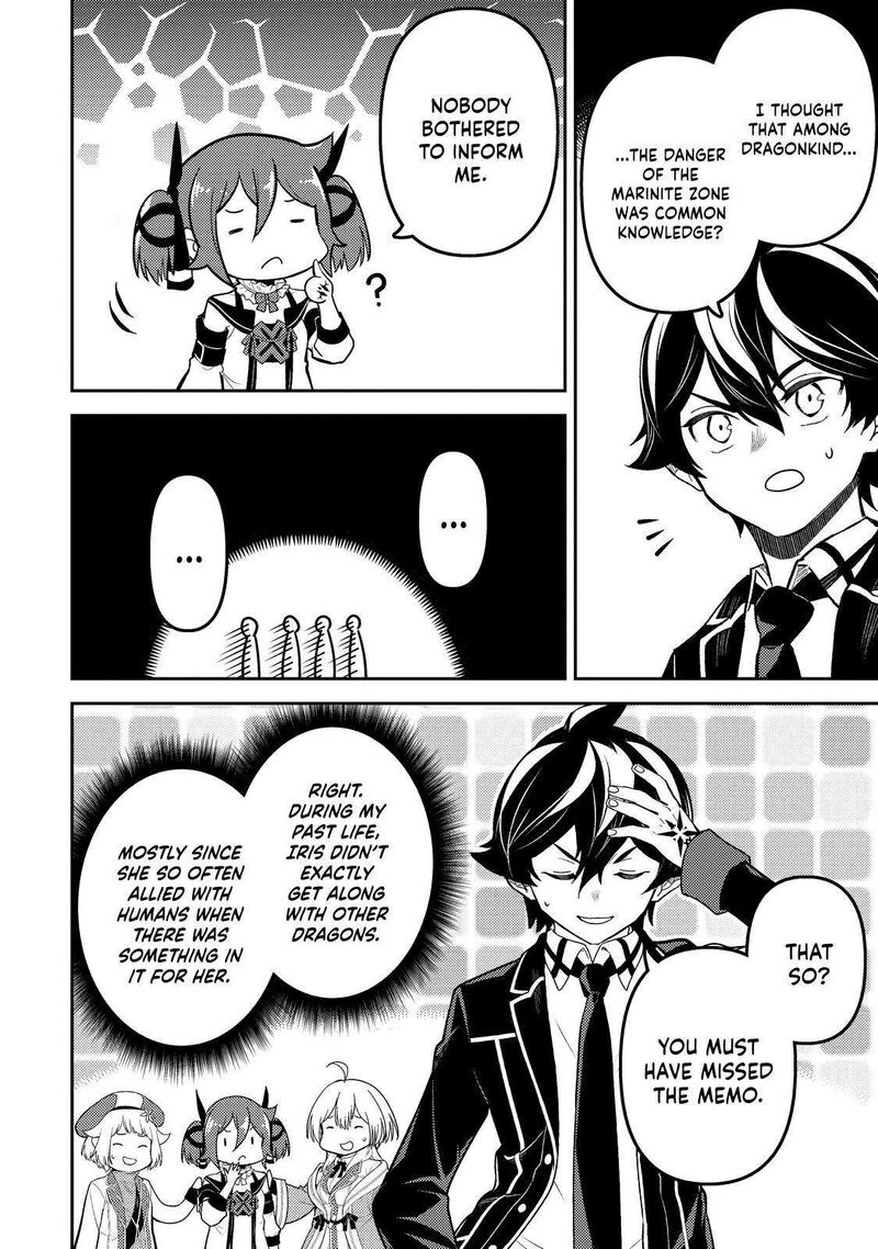 Shikkaku Mon No Saikyou Kenja 74 22