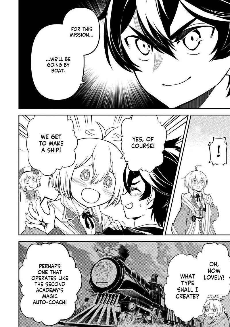 Shikkaku Mon No Saikyou Kenja 74 26