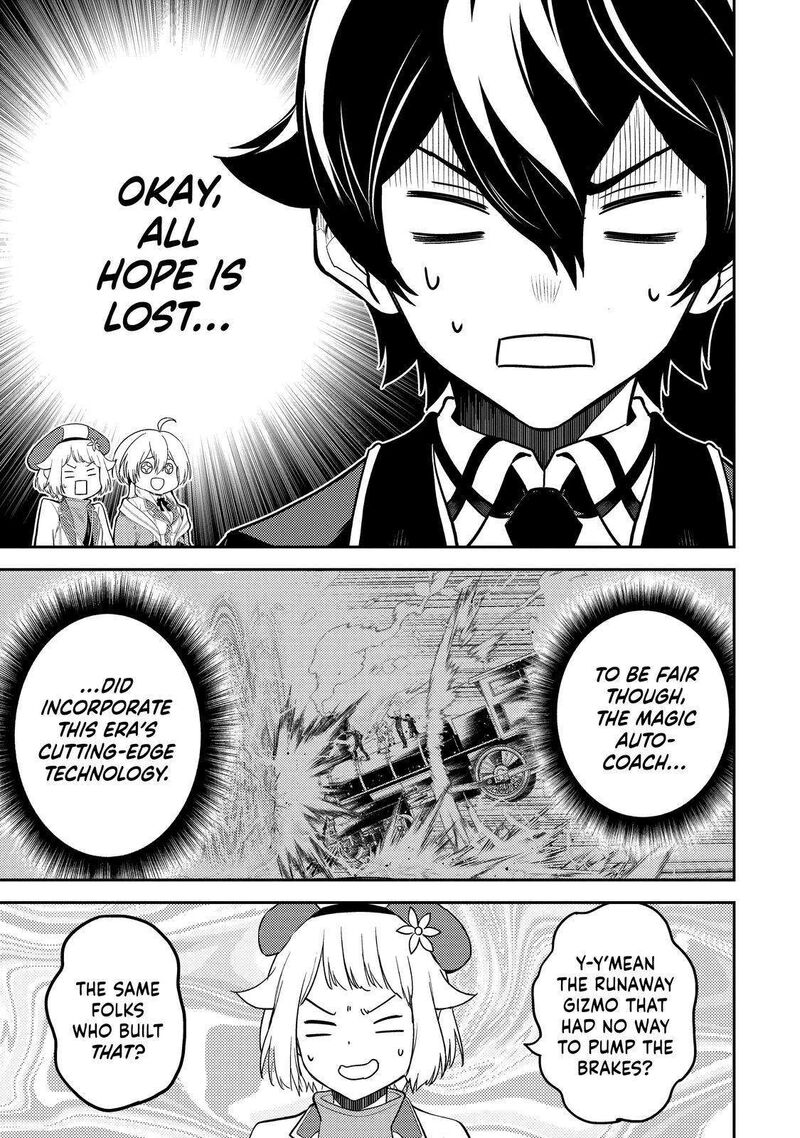Shikkaku Mon No Saikyou Kenja 74 31