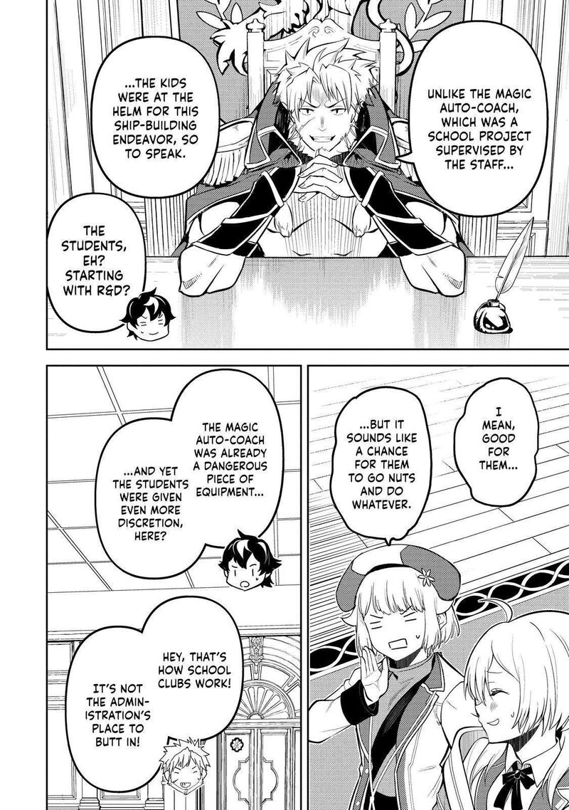 Shikkaku Mon No Saikyou Kenja 74 34