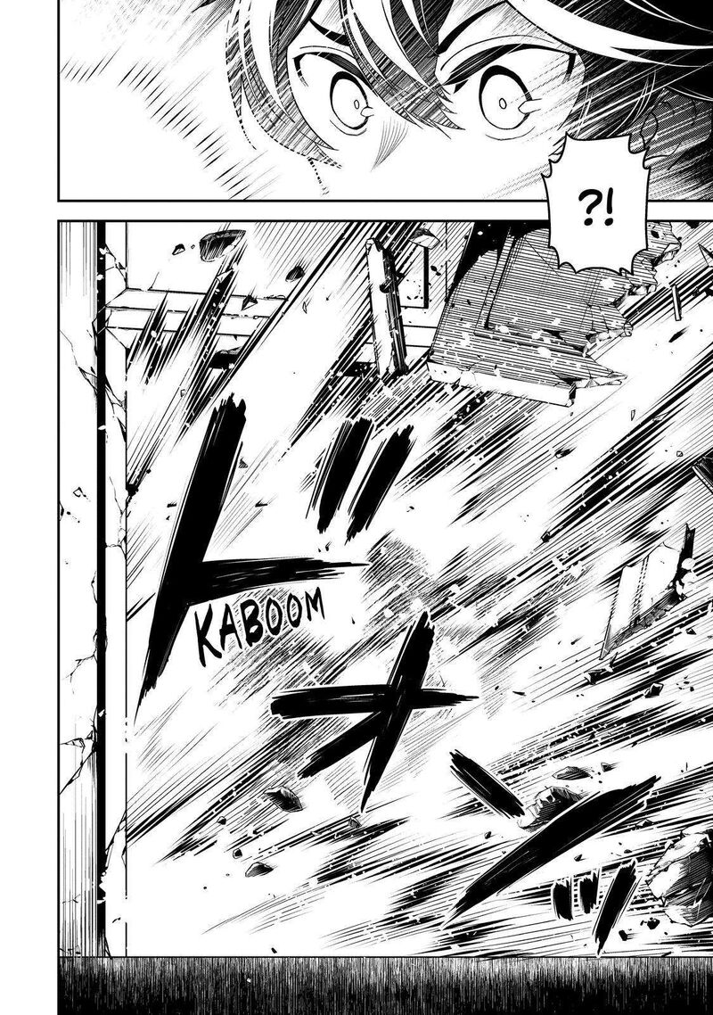 Shikkaku Mon No Saikyou Kenja 74 38