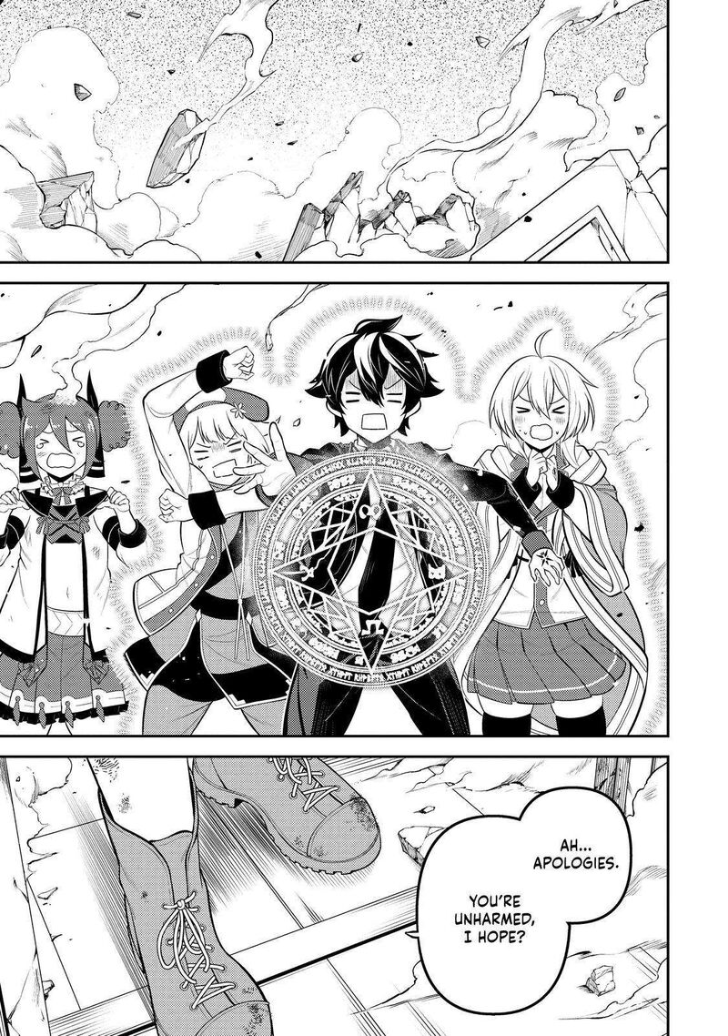 Shikkaku Mon No Saikyou Kenja 74 39
