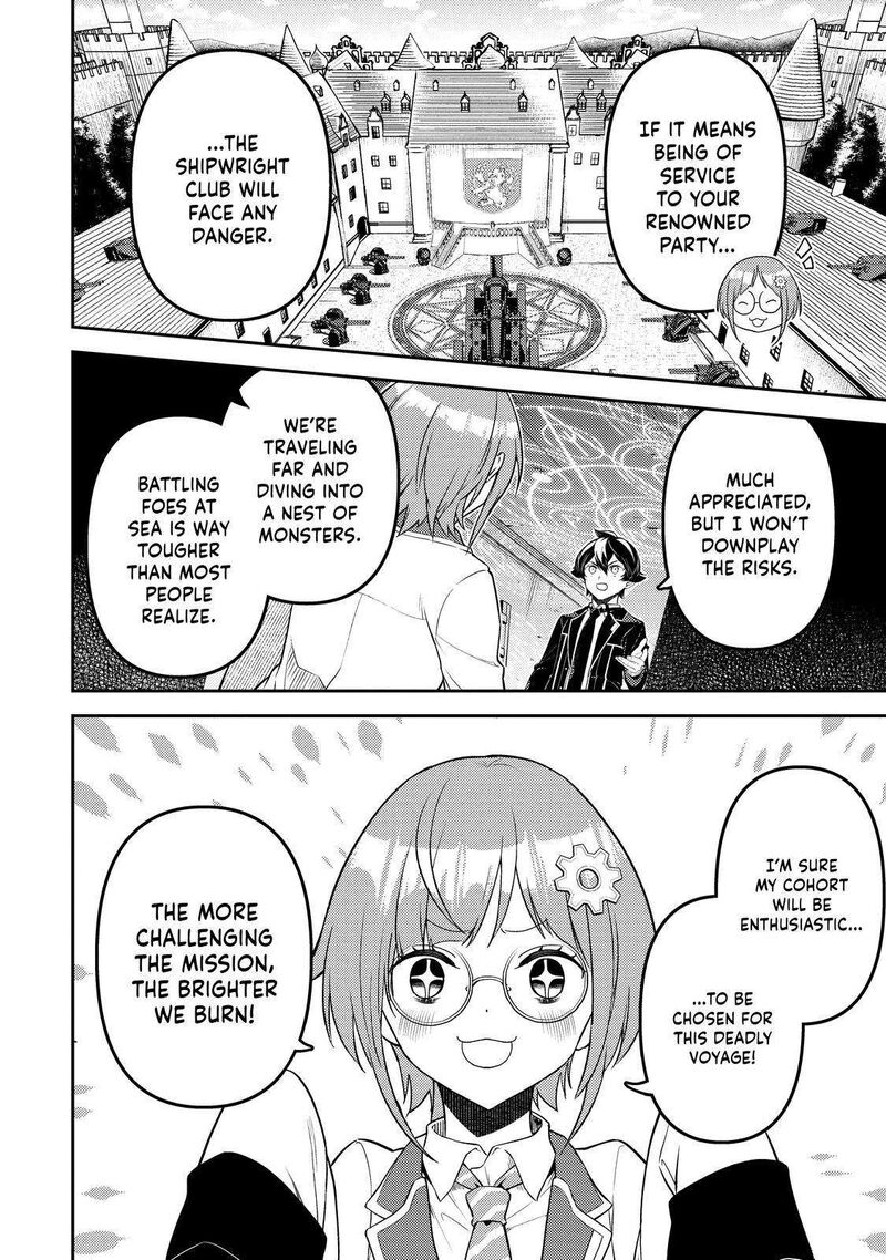 Shikkaku Mon No Saikyou Kenja 74 43