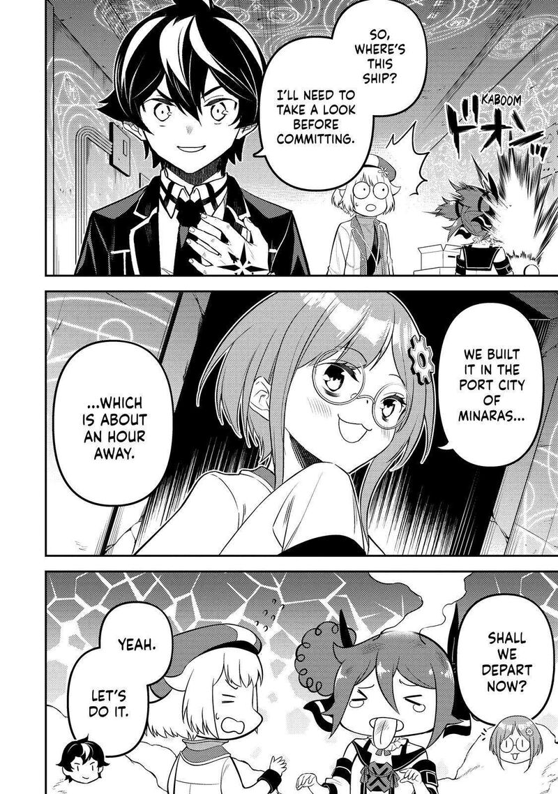 Shikkaku Mon No Saikyou Kenja 74 47