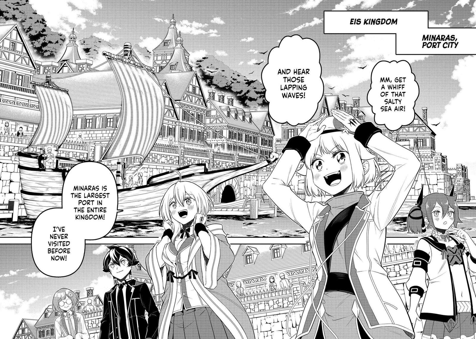 Shikkaku Mon No Saikyou Kenja 74 49