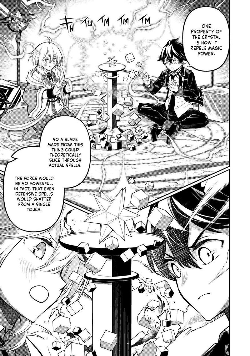 Shikkaku Mon No Saikyou Kenja 74 8