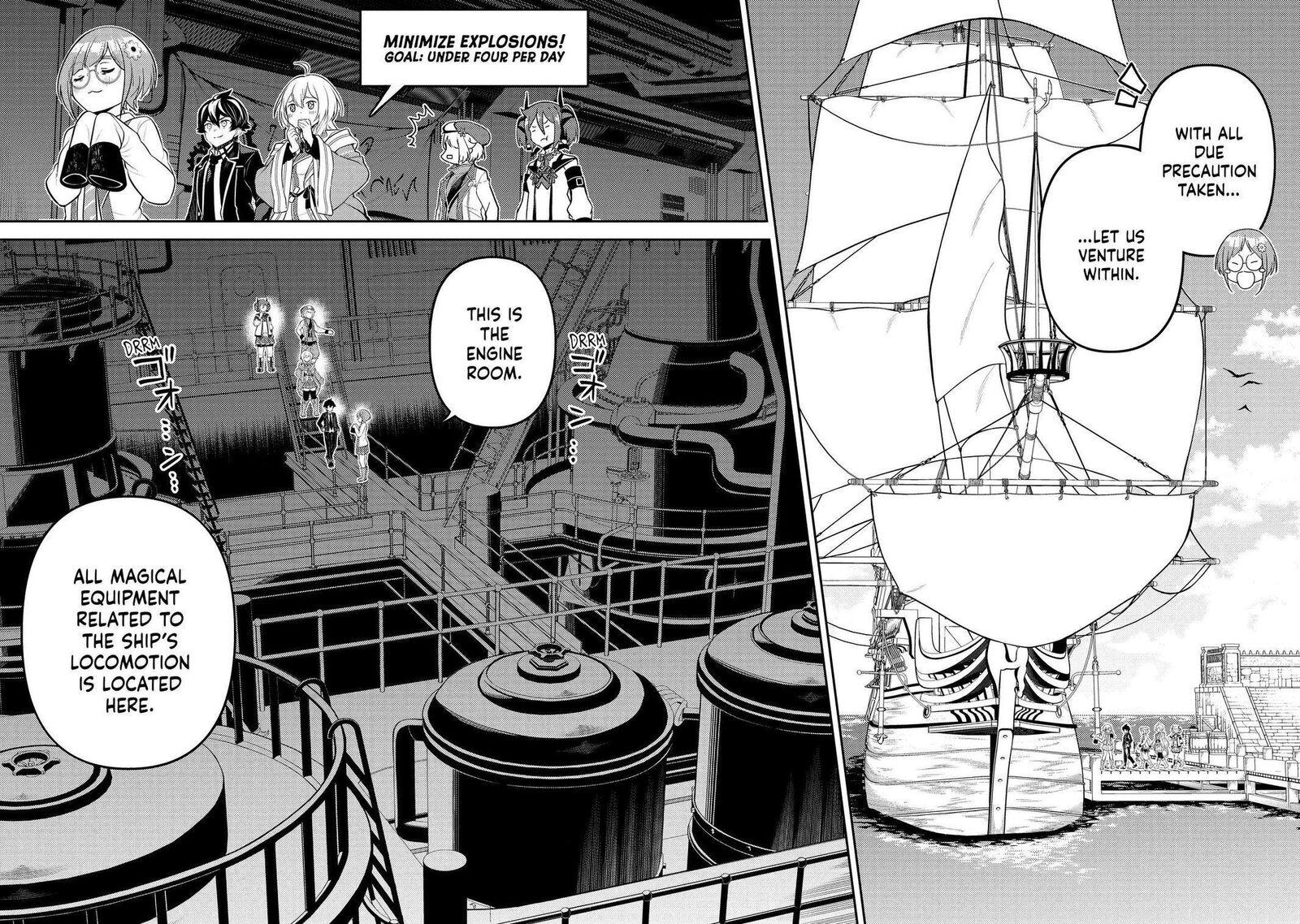 Shikkaku Mon No Saikyou Kenja 75 10