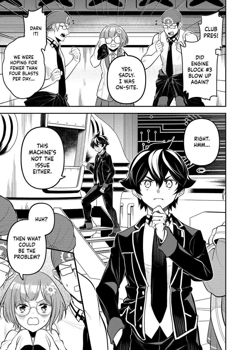 Shikkaku Mon No Saikyou Kenja 75 20