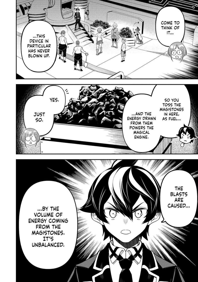 Shikkaku Mon No Saikyou Kenja 75 21