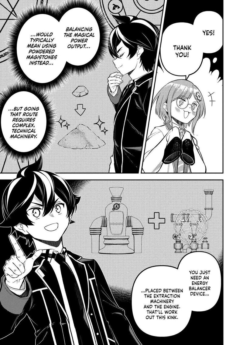 Shikkaku Mon No Saikyou Kenja 75 24