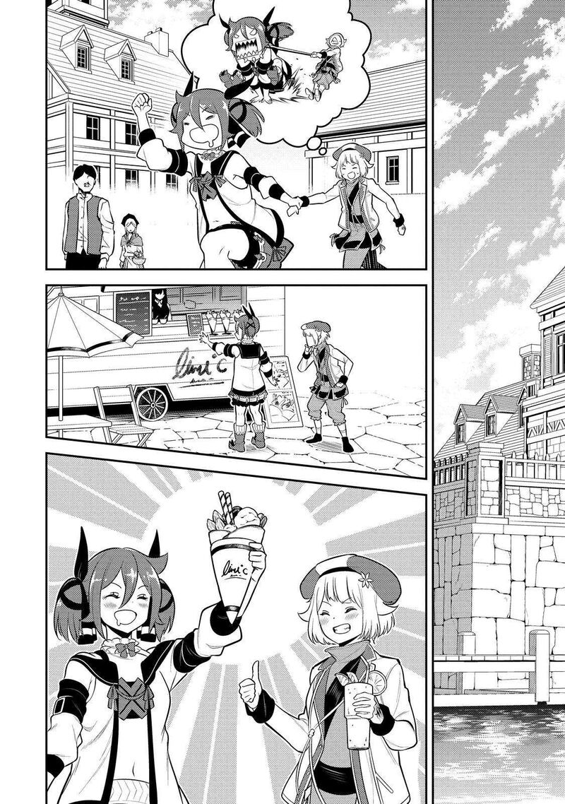 Shikkaku Mon No Saikyou Kenja 75 27