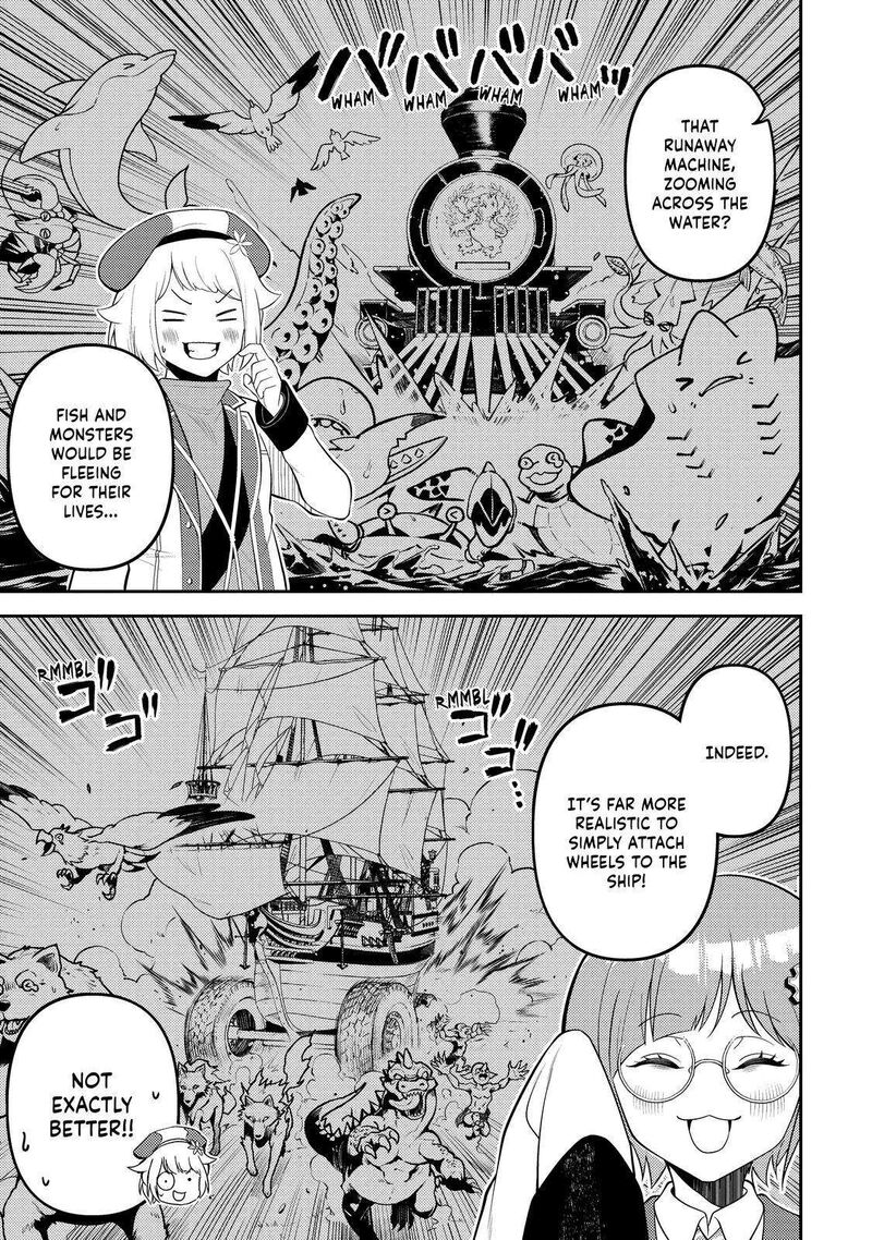 Shikkaku Mon No Saikyou Kenja 75 5