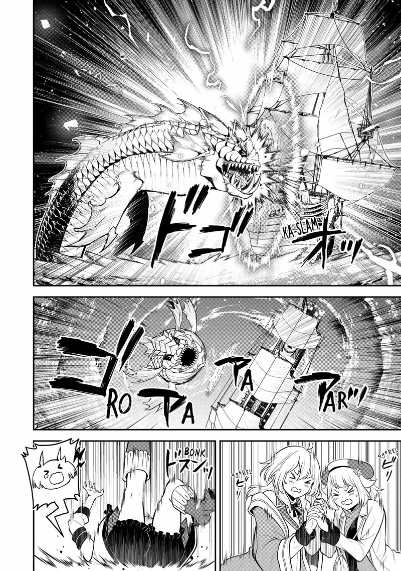 Shikkaku Mon No Saikyou Kenja 76 15