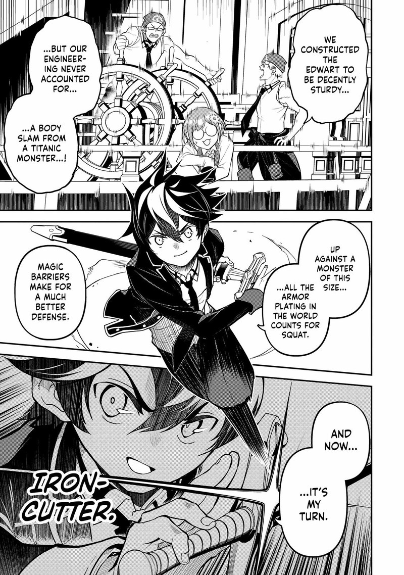 Shikkaku Mon No Saikyou Kenja 76 16