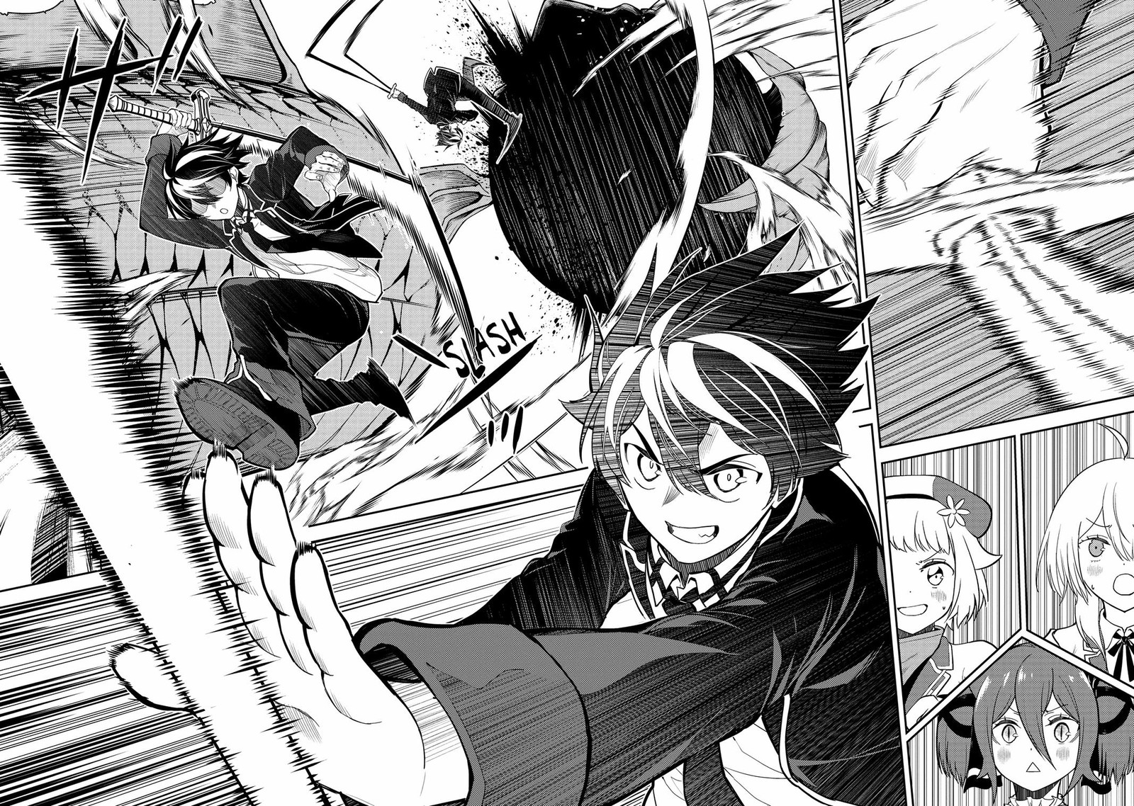 Shikkaku Mon No Saikyou Kenja 76 17