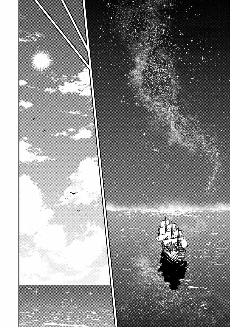 Shikkaku Mon No Saikyou Kenja 76 28