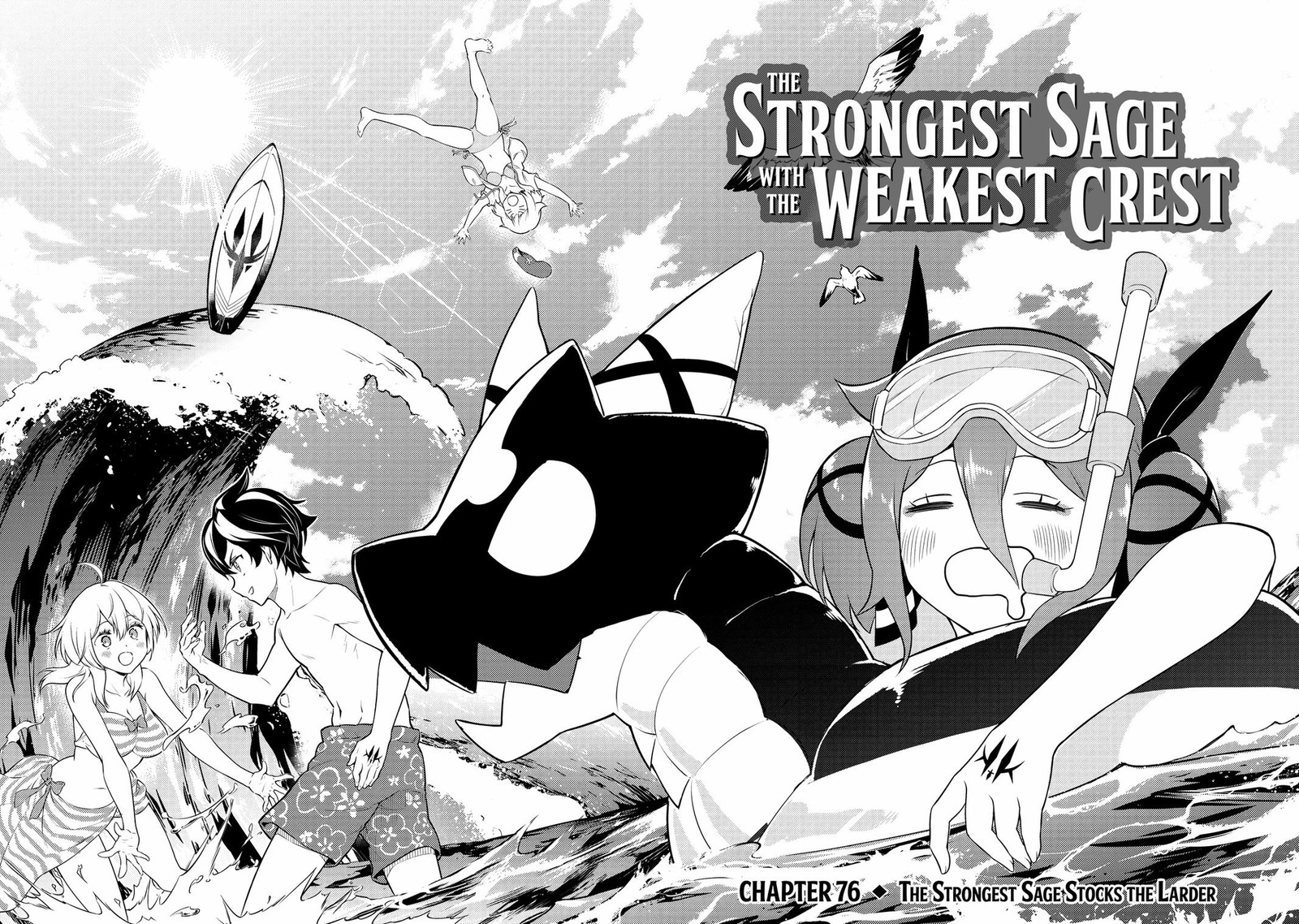 Shikkaku Mon No Saikyou Kenja 76 4