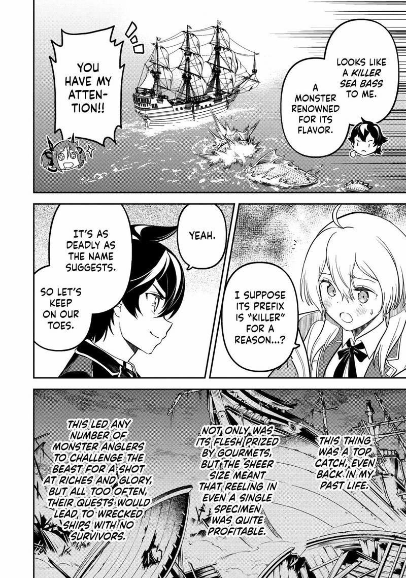 Shikkaku Mon No Saikyou Kenja 76 7