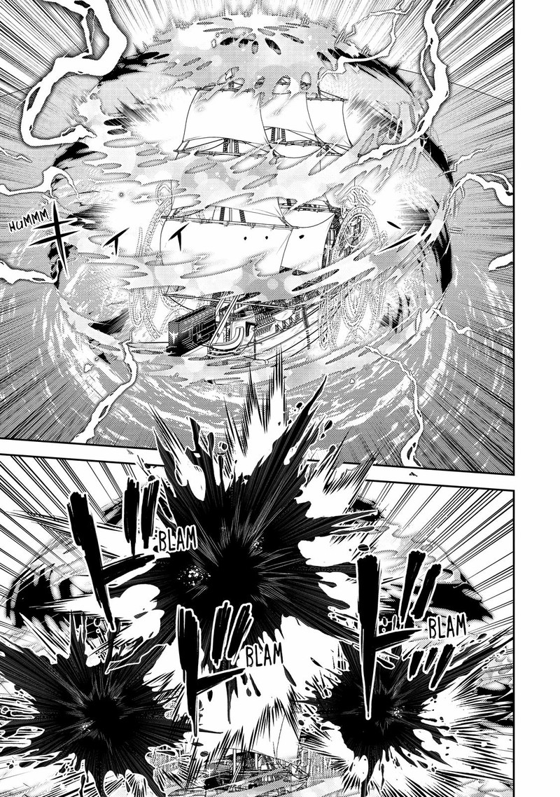 Shikkaku Mon No Saikyou Kenja 77 10