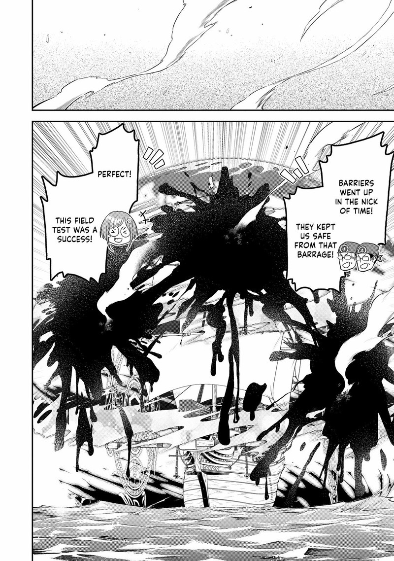 Shikkaku Mon No Saikyou Kenja 77 11
