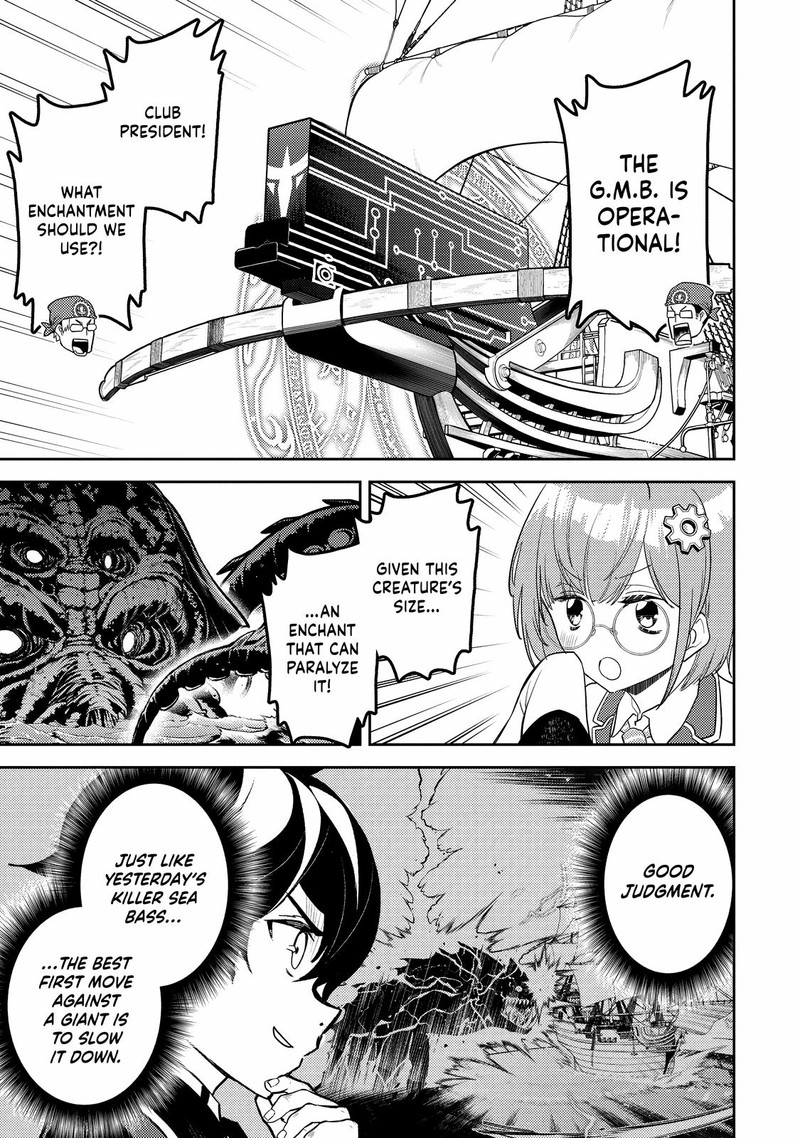 Shikkaku Mon No Saikyou Kenja 77 14