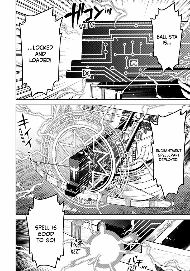 Shikkaku Mon No Saikyou Kenja 77 15