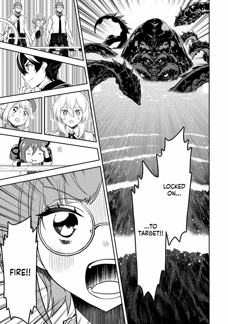 Shikkaku Mon No Saikyou Kenja 77 16
