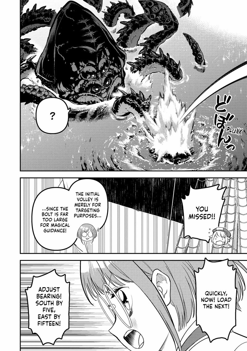 Shikkaku Mon No Saikyou Kenja 77 18