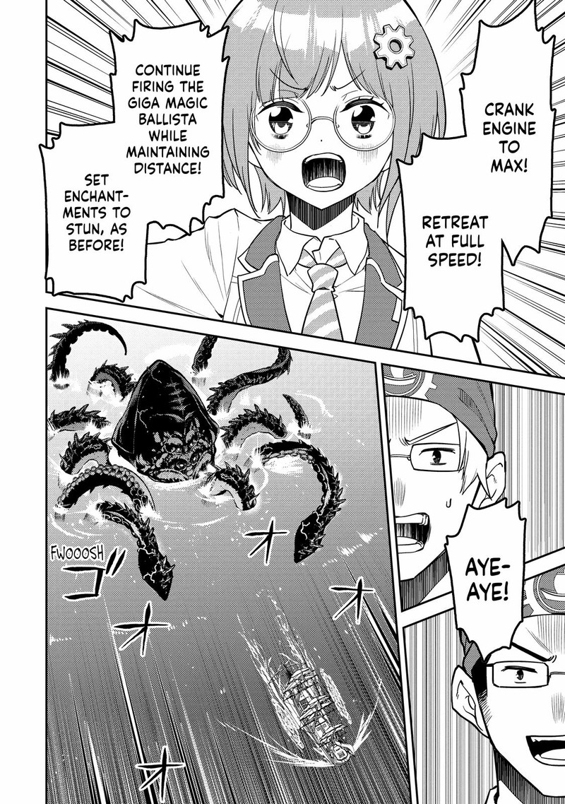 Shikkaku Mon No Saikyou Kenja 77 23