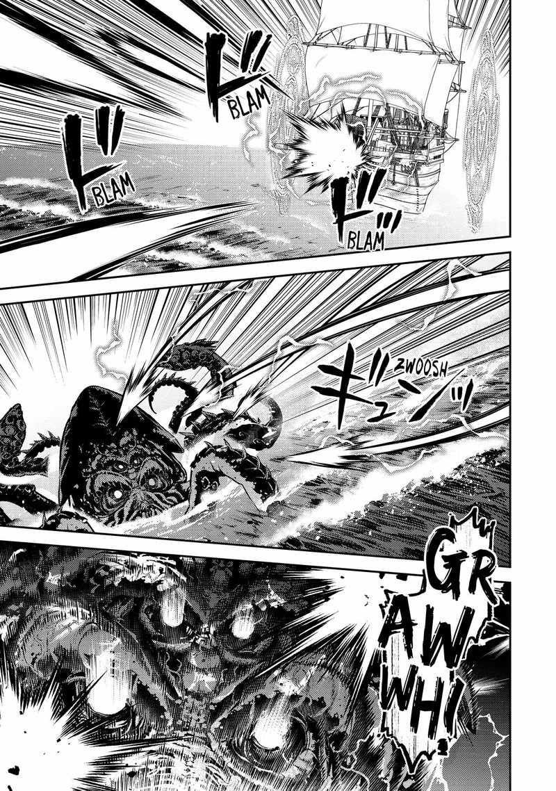 Shikkaku Mon No Saikyou Kenja 77 24