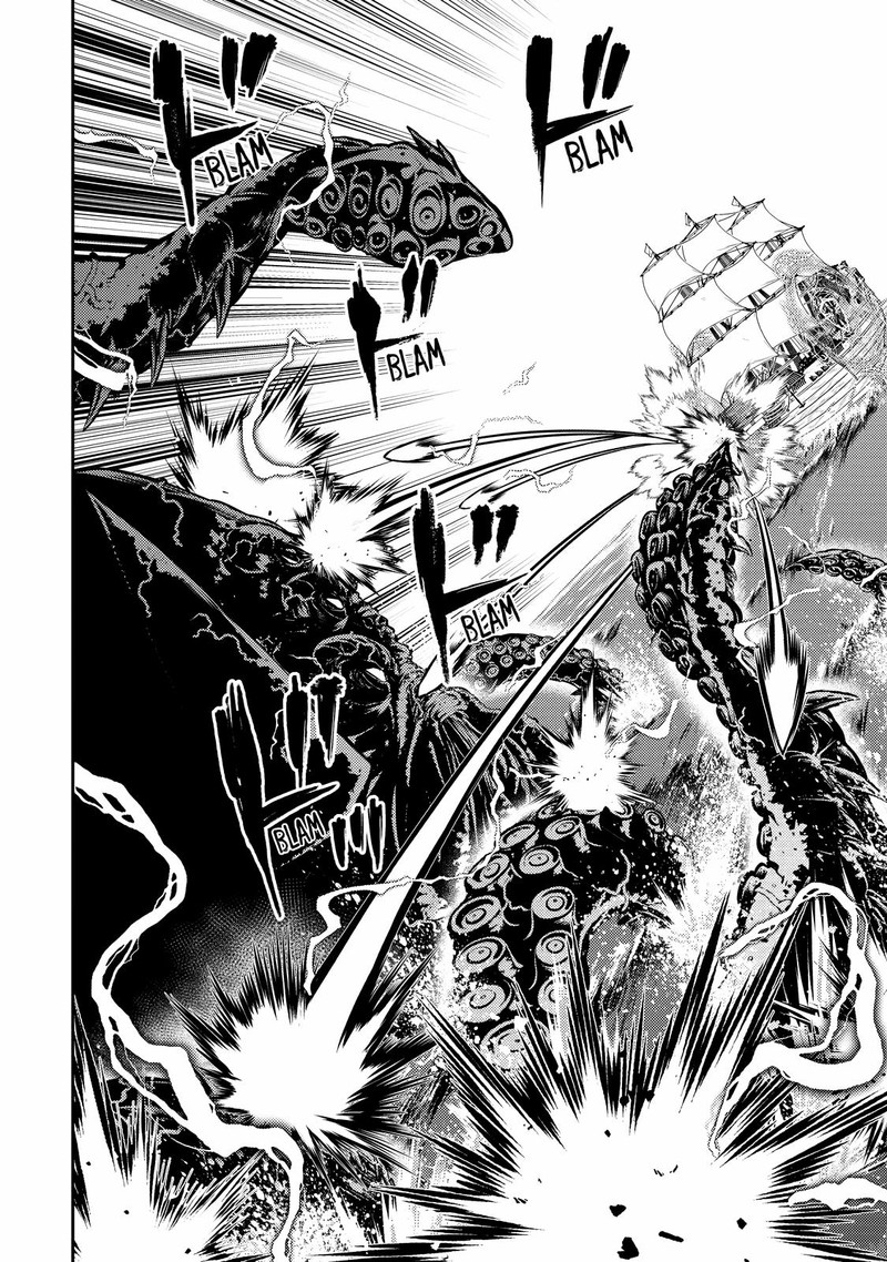 Shikkaku Mon No Saikyou Kenja 77 25